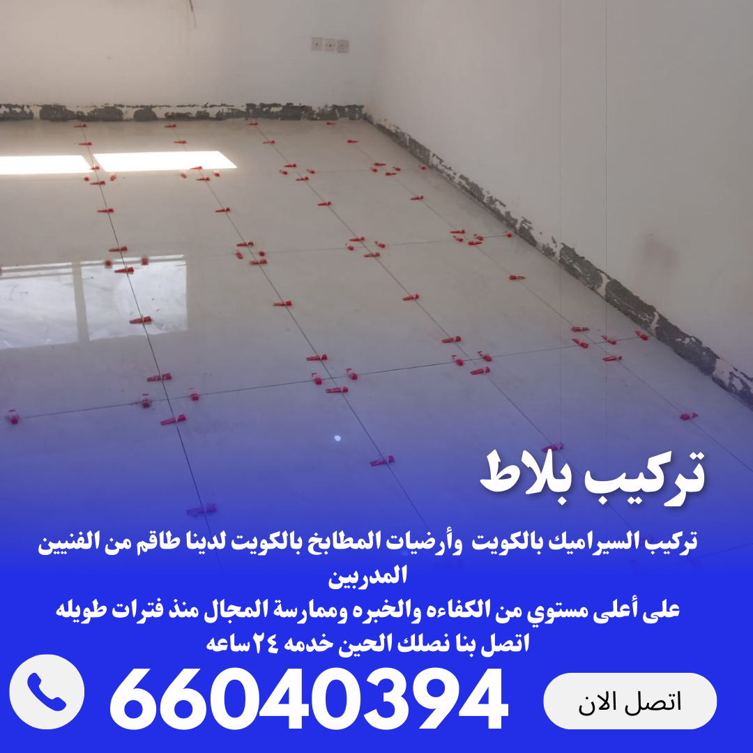 White and Blue Simple Packers and Movers Company Services Promotion Instagram Post (10)