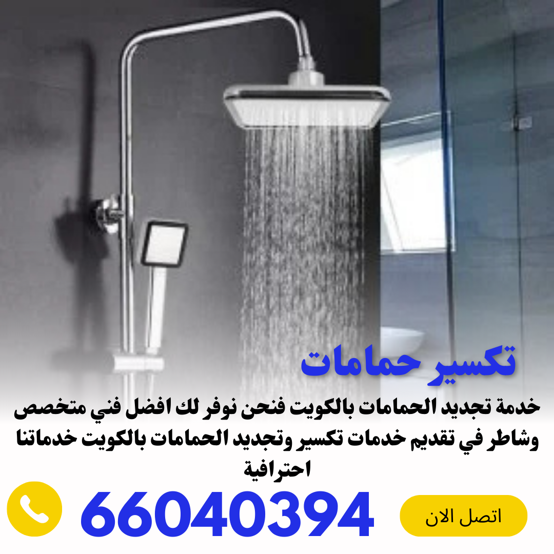 White and Blue Simple Packers and Movers Company Services Promotion Instagram Post (11)
