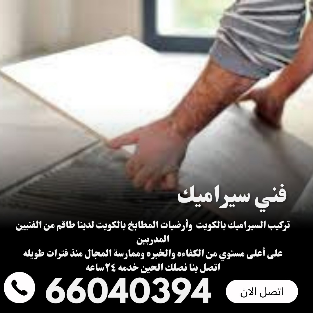 White and Blue Simple Packers and Movers Company Services Promotion Instagram Post (6)