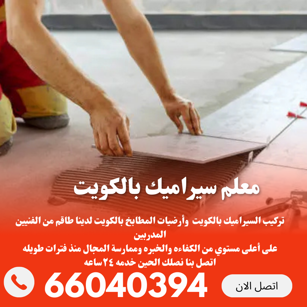 White and Blue Simple Packers and Movers Company Services Promotion Instagram Post (7)